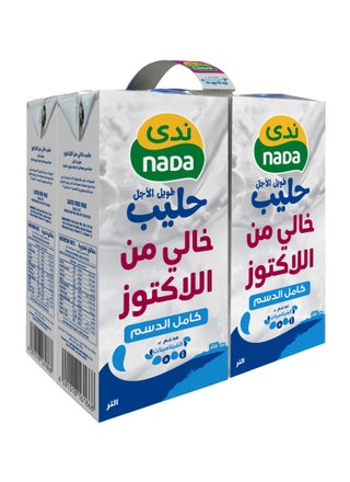 Long Life Milk Low Fat Plain 1Liters Pack of 4 - view 2
