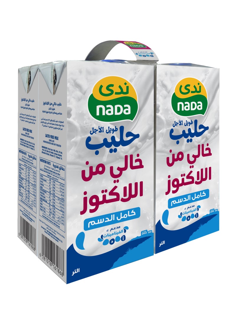 Nada Long Life Milk Low Fat Plain 1Liters Pack of 4  - Image 2