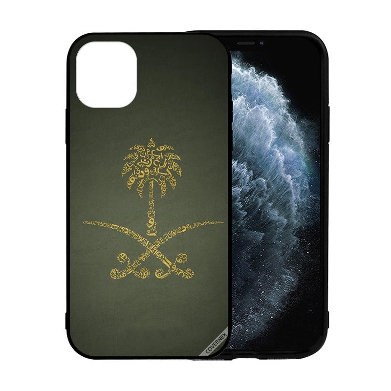 Covernex Apple iPhone 12 Mini Protective Case Cover Printed Featuring KSA National Sign Vintage DESIGN_1314 - Image 2