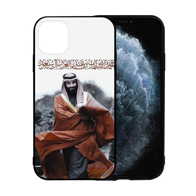Covernex Apple iPhone 12 Protective Case Cover Printed Featuring Muhammad Bin Salman Bin Abdul Aziz DESIGN_1248 - Image 2