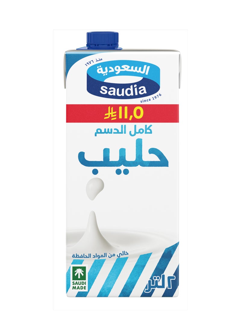 Saudia Long Life Whole Milk 2Liters - Image 2