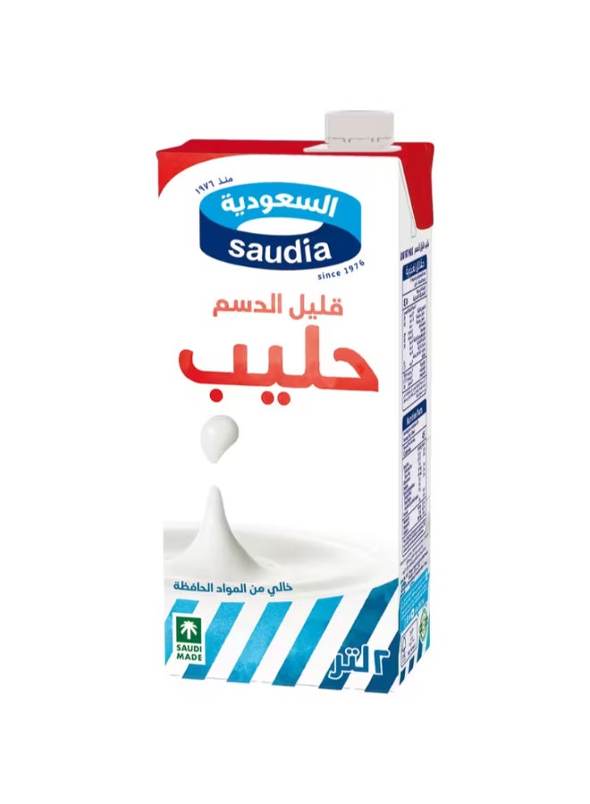 Saudia Long Life Low Fat Milk 2Liters - Image 2