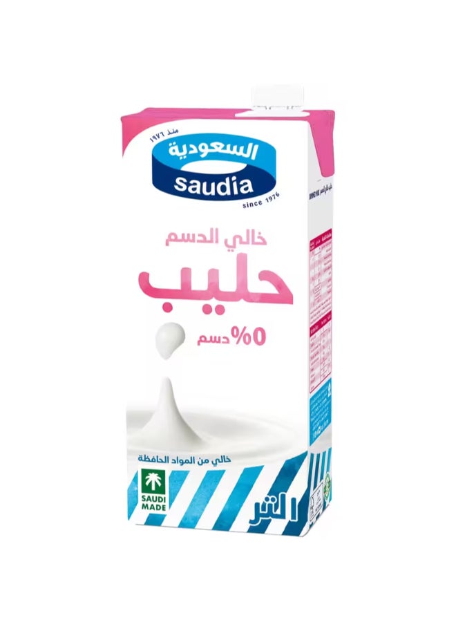 السعودية حليب منزوع الدسم يدوم طويلاً 1لترات - Image 2