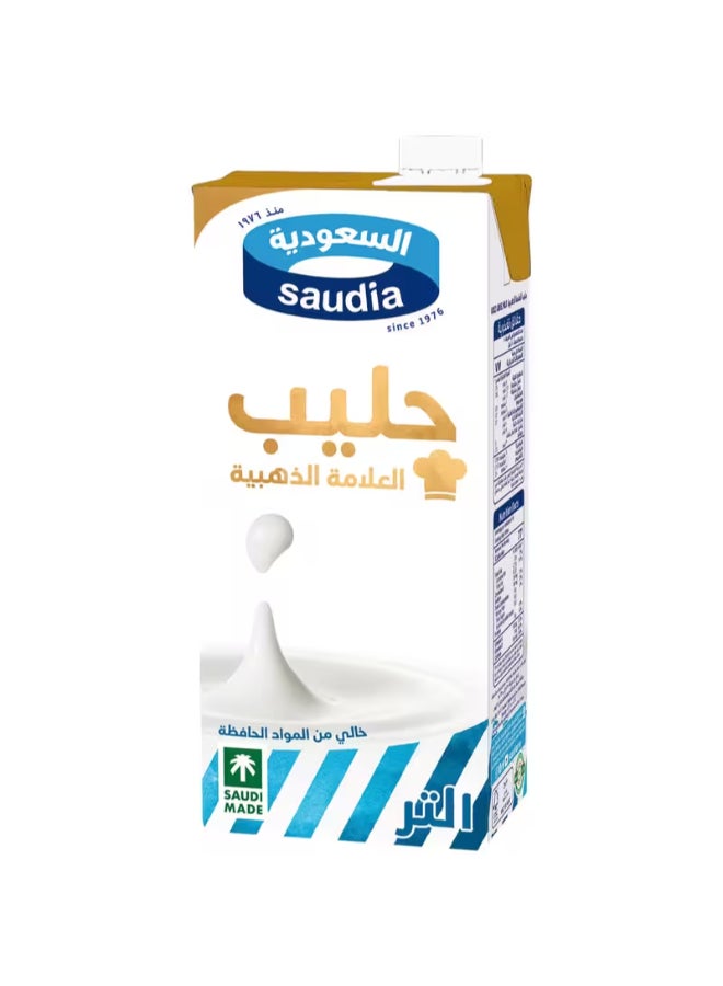 السعودية حليب العلامة الذهبية 1لترات - Image 2
