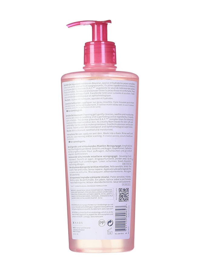 Bioderma Sensibio Gel Moussant Cleansing Foaming 500ml - Image 5