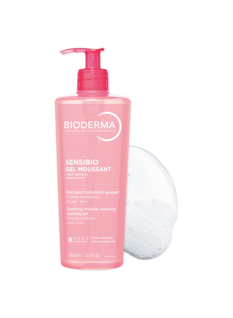 Bioderma Sensibio Gel Moussant Cleansing Foaming 500ml - Image 2