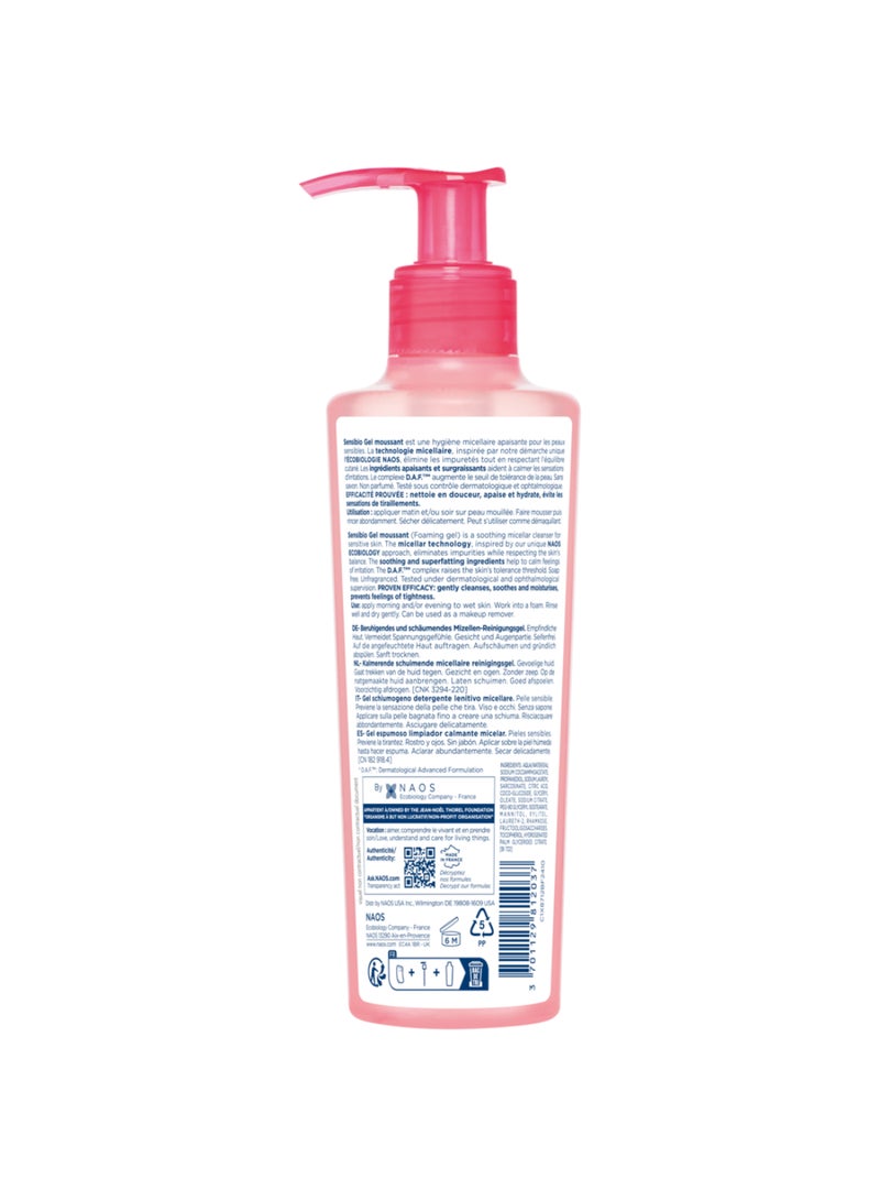 Bioderma Sensibio Gel Moussant pink 200ml - Image 2