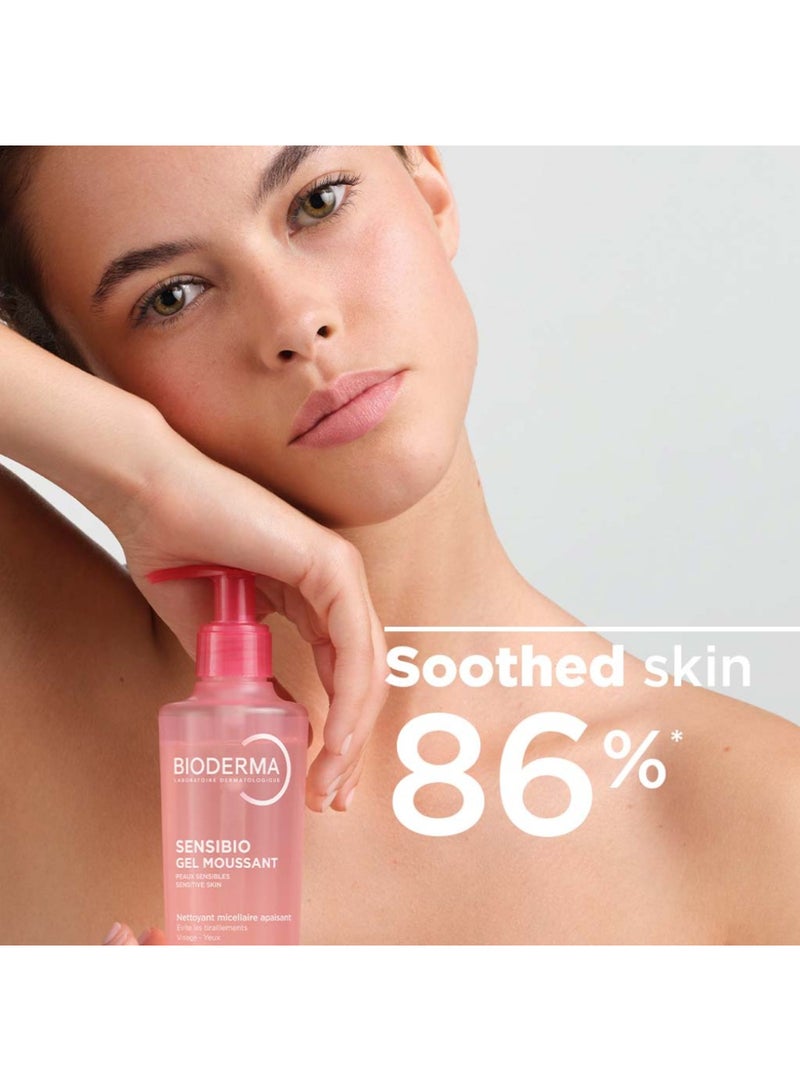 Bioderma Sensibio Gel Moussant pink 200ml - Image 3