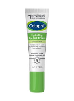 Cetaphil Hydrating Eye Gel-Cream Packaging May Vary 14ml  - Image 5