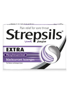 Strepsils Extra Blackcurrant Lozenges Double Action Effective Pain Relief For Sore Throats 24 Count  - Image 2