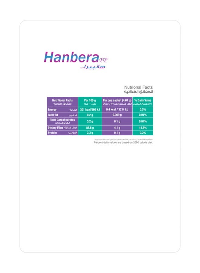 Hanbera - Dietary fibers with strawberry flavors - 30 sachet