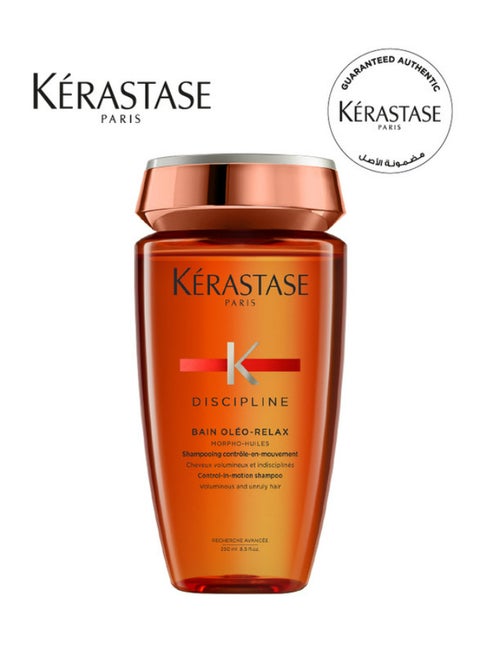 Discipline Anti Frizz Shampoo 250ml