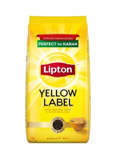 Yellow Label Black Loose Tea 5kg