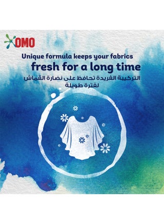Laundry Detergent Powder Automatic 5kg - view 4