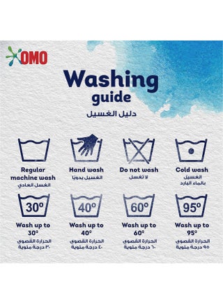 Laundry Detergent Powder Automatic 5kg - view 5