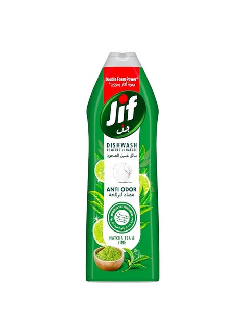 Anti Odor Dishwashing , 750ML