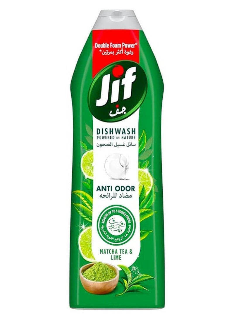 جيف غسول أطباق مضاد للرائحة، شاي ماتشا والليمون - Image 1