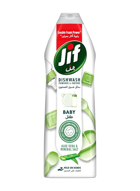 Baby Dishwashing Liquid, Mild On Hands, Aloe Vera And Mineral Salt, Suitable for cleaning Children's Dishes, 750ML