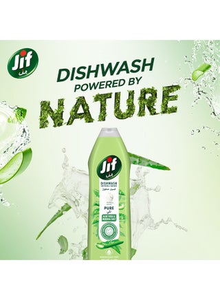 Baby Dishwashing Liquid, Mild On Hands, Aloe Vera And Mineral Salt, Suitable for cleaning Children's Dishes, 750ML - view 2
