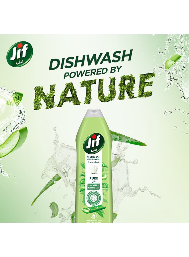 جيف غسول أطباق يدوي نقي بسعة 750 مل - Image 2