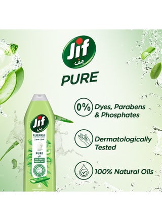 Baby Dishwashing Liquid, Mild On Hands, Aloe Vera And Mineral Salt, Suitable for cleaning Children's Dishes, 750ML - view 5