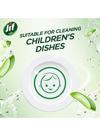 Baby Dishwashing Liquid, Mild On Hands, Aloe Vera And Mineral Salt, Suitable for cleaning Children's Dishes, 750ML - view 3