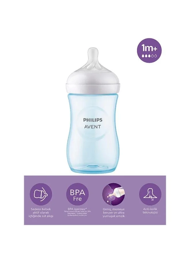 PHILIPS AVENT Avent Natural Bottle Response (1M+) 260 Ml - 1 Pack