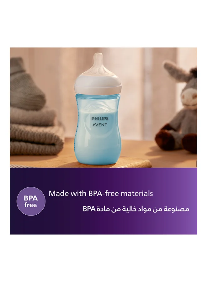 Philips Avent زجاجة رضاعة طبيعية من أفنت (1 شهر+) 260 مل - عبوة واحدة