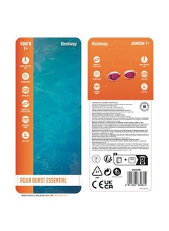 Bestway Aqua Burst Essential Goggles 18.5X15X32cm  - Image 3
