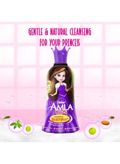 Dabur Pack Of 3 Princess Amira Oil With Shampoo And Detangler  - Image 3
