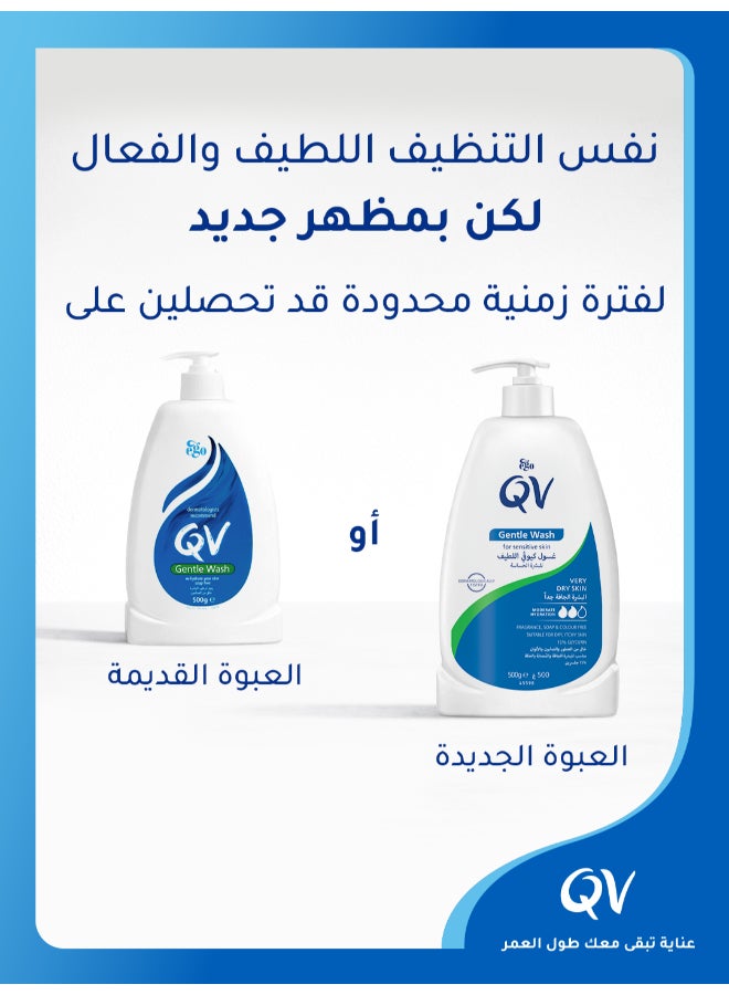QV Gentle Wash Soap Free Face & Body Cleanser (500ml) - for Dry & Sensitive Skin, Hydrating Non Comedogenic Daily Shower Wash, Mild Foaming Fragrance Free Makeup Removing Cleanser 500ml - Image 1