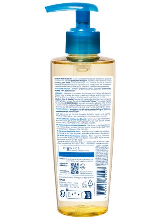 حمام زيت فائق التغذية أتوديرم ويل دي دوش 200ملليلتر - view 3