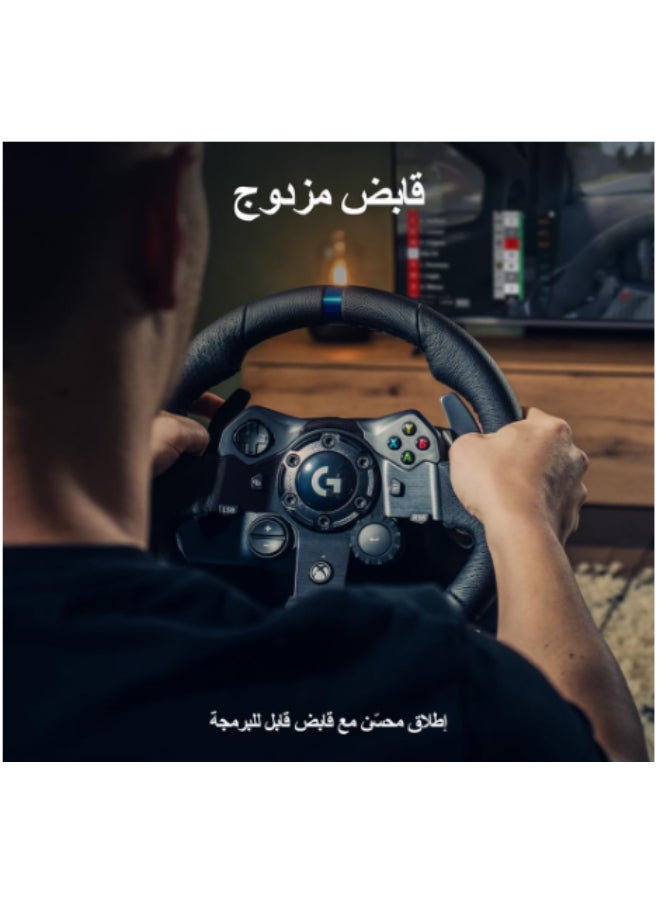 Logitech G923 TRUEFORCE Racing Wheel And Pedal for Xbox And PC - Black - Image 2