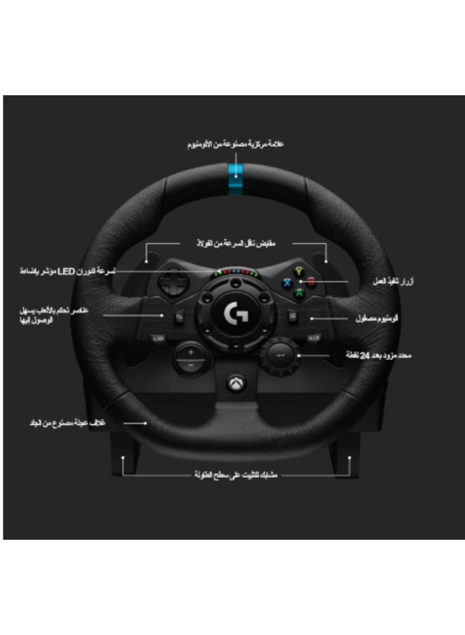 Logitech G923 TRUEFORCE Racing Wheel And Pedal for Xbox And PC - Black - Image 5