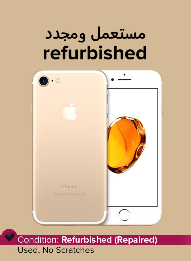 ابل  مستعمل ومجدد - آيفون 7 بخاصية فيس تايم لون ذهبي سعة 256 جيجابايت يدعم تقنية 4G LTE - Image 1