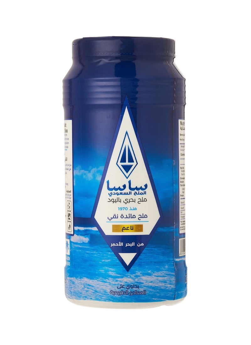 SASA Iodized Table Salt 700grams - Image 2