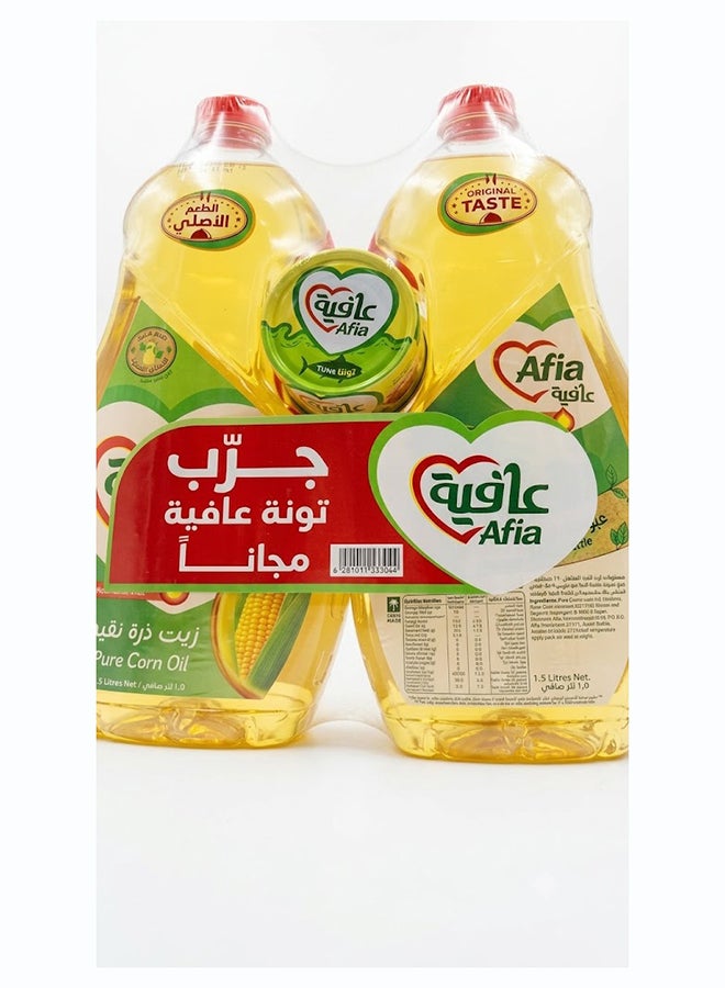 زيت ذرة عبوة من قطعتين