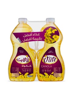 أولايت زيت الكانولا عبوة من قطعتين 