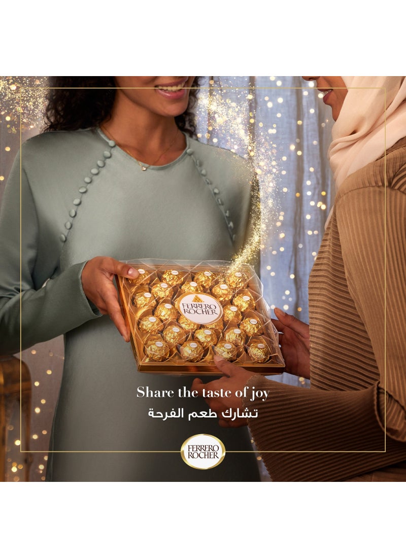 Ferrero Chocolate The Golden Experience 300grams Pack of 24 - Image 4