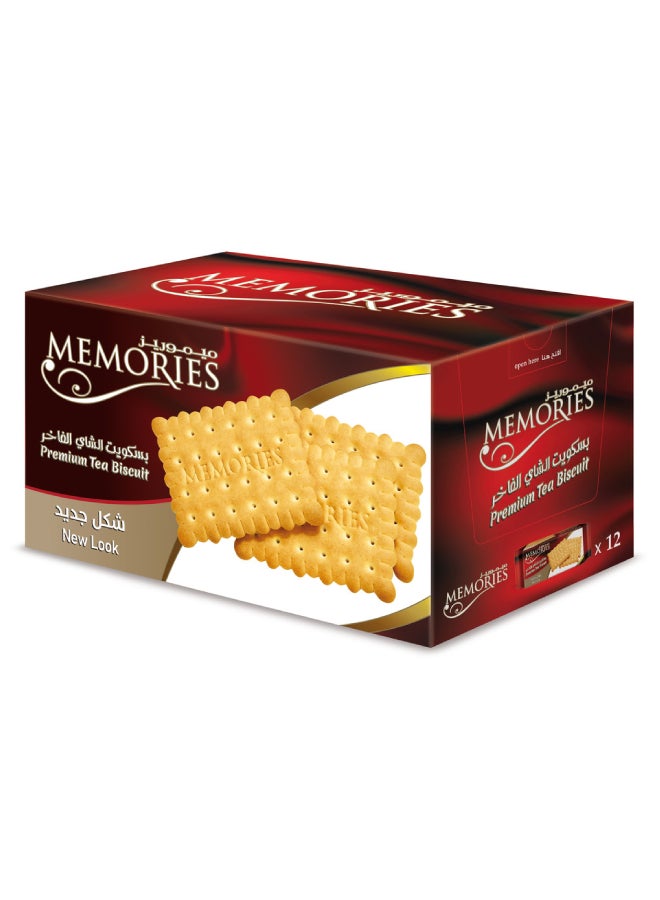 ميموريز بسكويت الشاي 70جرام عبوة من 12 قطعة - Image 1