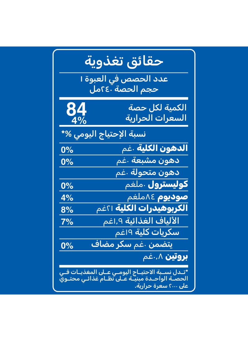 راني عصير فلوت خالٍ من السكر ويحتوي على عصير فواكه بنسبة 100% مانجو 240ملليلتر - Image 4