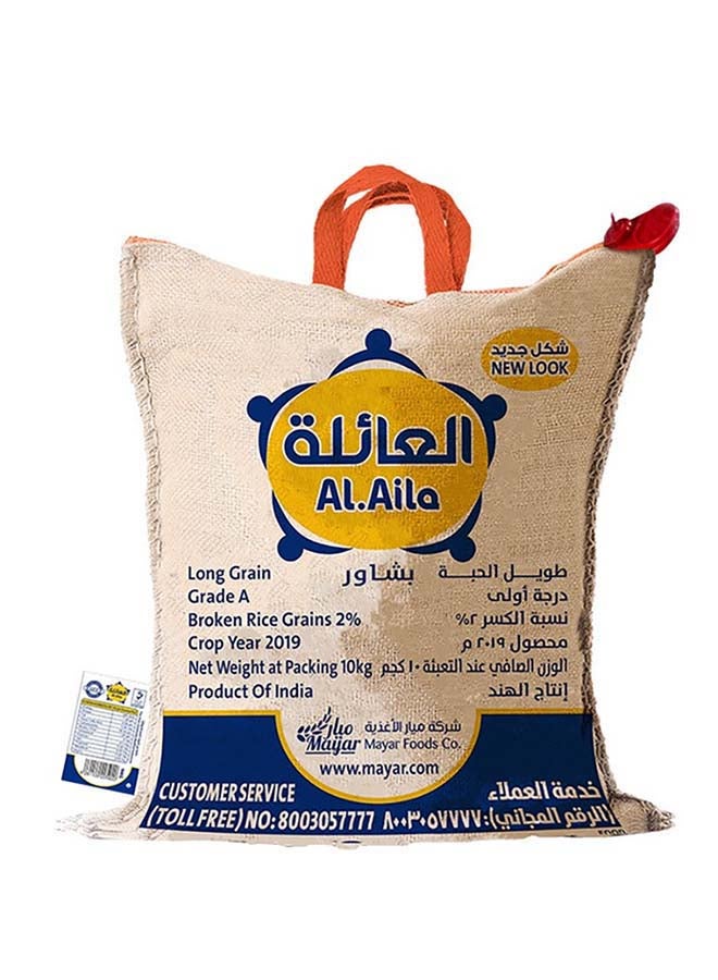 Al Aila white Indian Basmati Rice, 10kg - Image 2