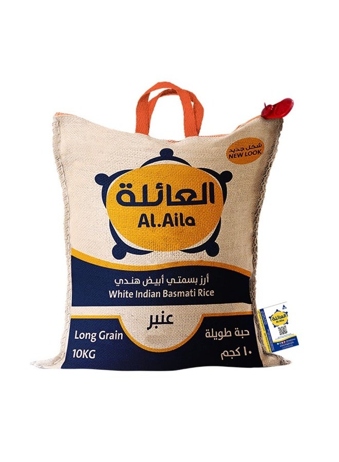 Al Aila white Indian Basmati Rice, 10kg - Image 1