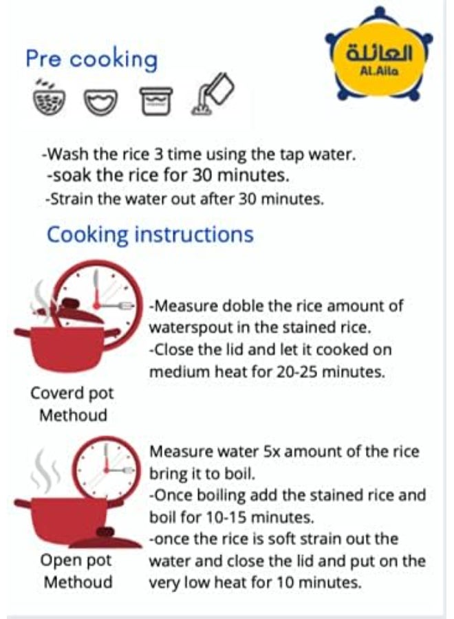 Al Aila White Basmati Rice Ambar 5kg - Image 3