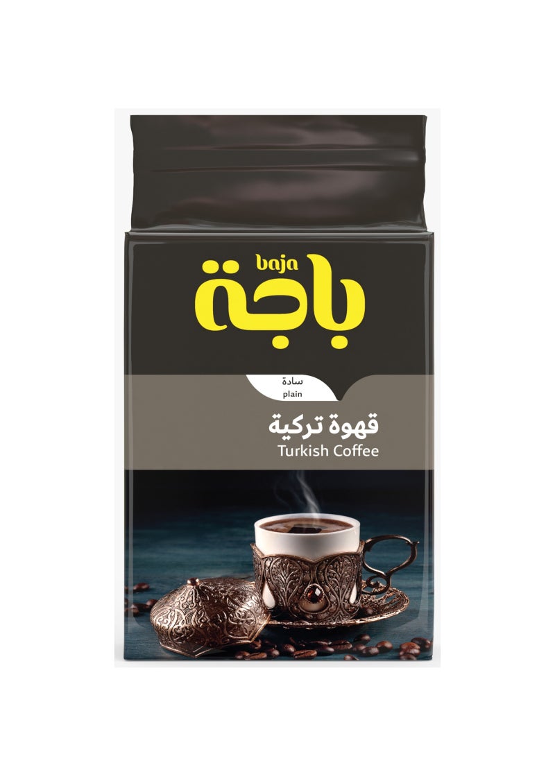 Baja Turkish Coffee Plain 200g