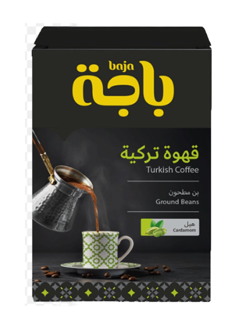 Turkish Coffee With Cardmom 200grams