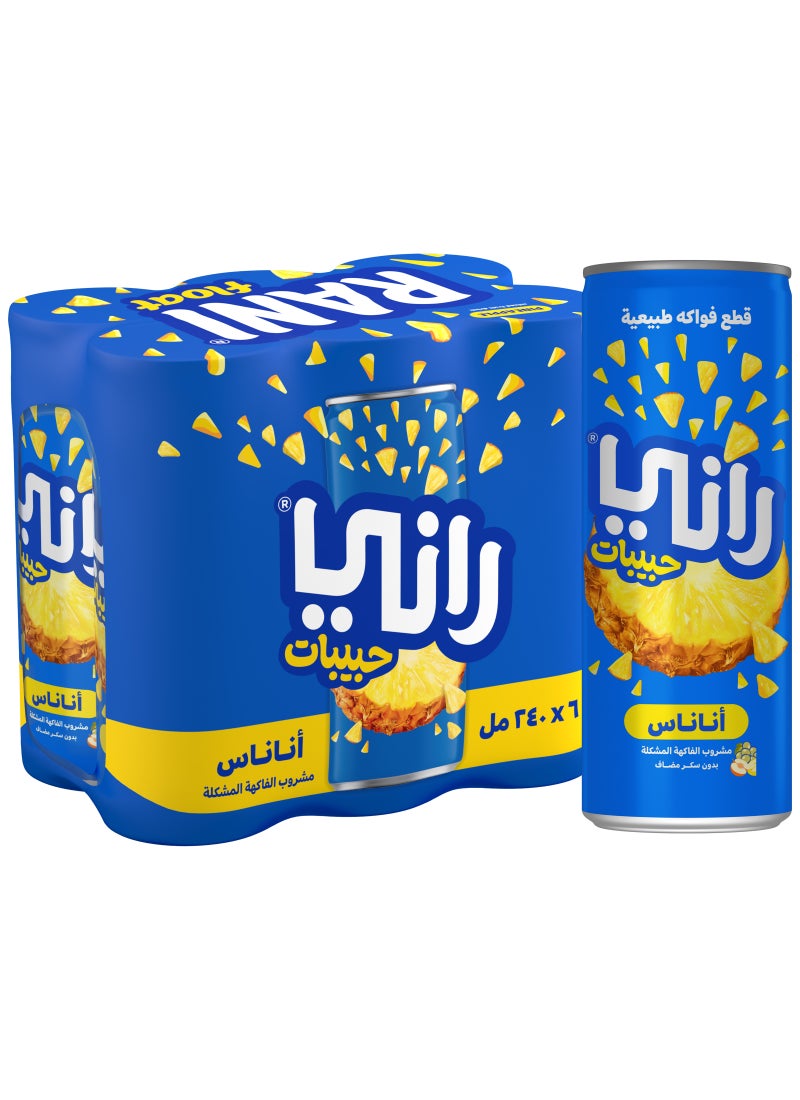 عصير بحبيبات الأناناس، 100% عصير فاكهة من دون سكر مضاف أناناس 240ملليلتر عبوة من 6 قطع