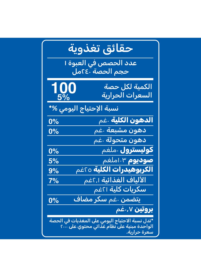 عصير بحبيبات الأناناس، 100% عصير فاكهة من دون سكر مضاف أناناس 240ملليلتر عبوة من 6 قطع