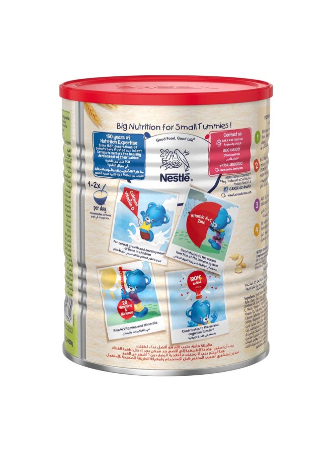 Nestle Wheat And Date Pieces Infant Cereal 400grams  - Image 3
