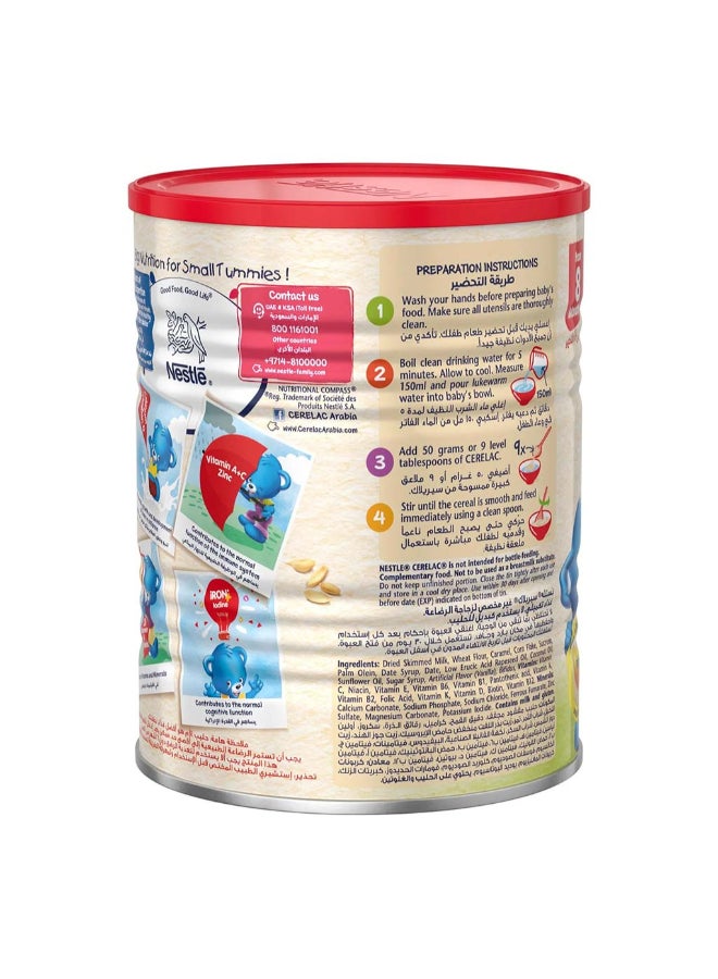 Nestle Wheat And Date Pieces Infant Cereal 400grams  - Image 2